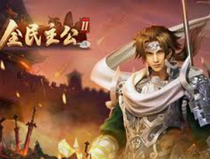 pg软件2024最新版