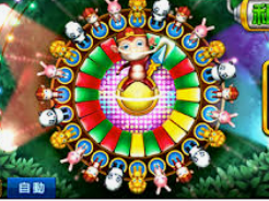 pg软件2024最新版